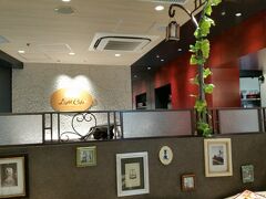 テレビ塔の下の地下街セントラルパークの
ライトカフェに行きました。