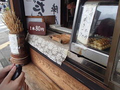 飛騨高山名物、みたらし団子。