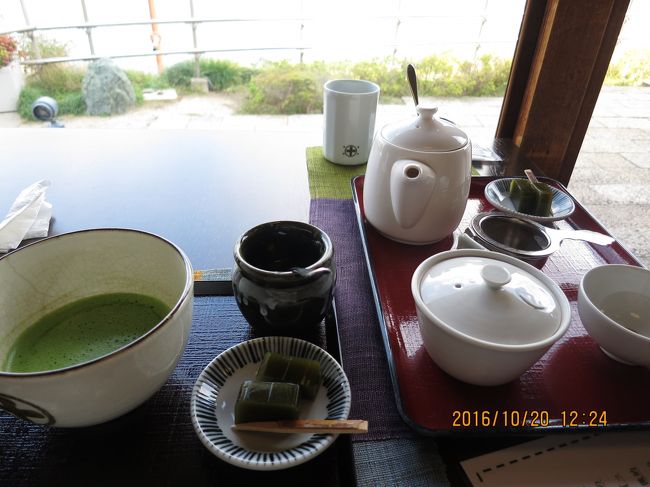 薄茶は他店と変わりませんが冬季限定煎茶藤吉セットが<br />飲んだことない香りと味で絶妙においしかった！<br />後から頼んだお茶は両方100円引き380円になってた