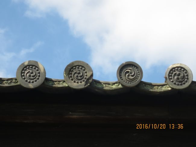 次の内部チケットは14:20からだったと思います<br />だいぶあるのでやめました<br /><br />観音堂はほとんど誰も見てる人がいなかった<br />同じ瓦かと思ったら違うのも交じってる