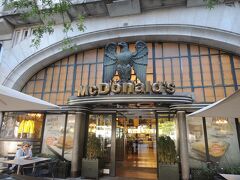 世界一ゴージャスな（？）マクドナルド