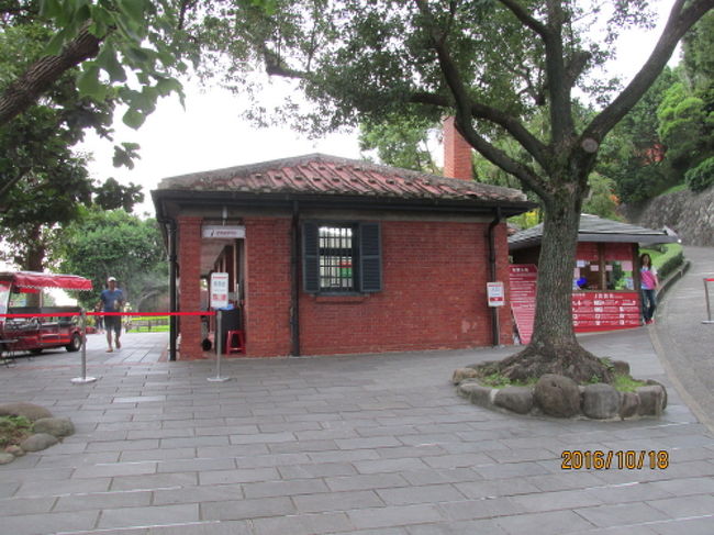 紅毛城へ到着。