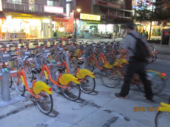 貸し自転車があります。