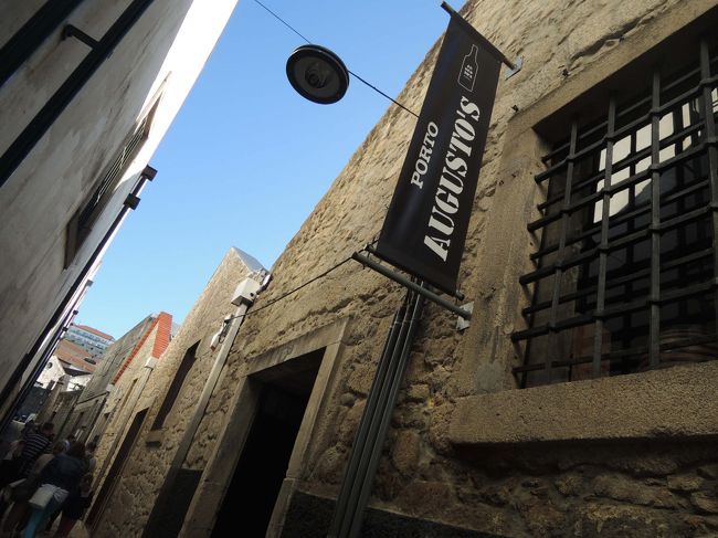 ガイドブックに載るほど有名ではないこちらのワイナリー、<br />「アウグストス」<br />