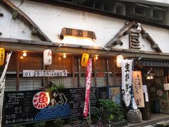 ホテルで紹介された駅前の｢庄屋｣で夕食。
