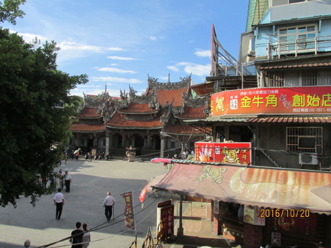 三峡祖師廟<br />