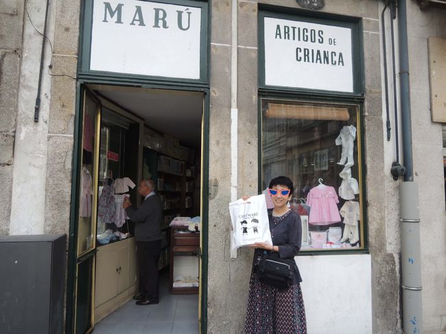 お店の外観。<br />サンベント駅に近い所にあります。