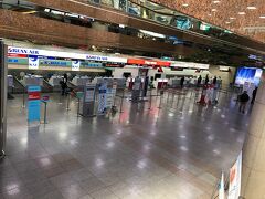 と、一人勝手に平和学習にふけっていたら飛行機に間に合わないかもとなり慌てすぎて道を間違えホテルに戻れず・・・タクシーを拾おうとしても来ないから乗り場まで歩くなどの試練を乗り越え間に合いました。