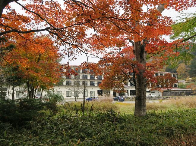 日光湯元温泉<br /><br />　ここは国民保養温泉第一号、昭和29年酸ヶ湯、四万と共に指定されました