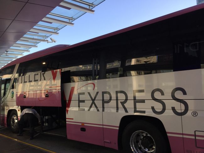 名古屋まで2500円で行けちゃう、willerの格安高速バスの昼行便です。女性と男性で場所が別れており、座席も快適です。<br />バス停は1番遠くにありました。ローコストキャリアと同じですね。