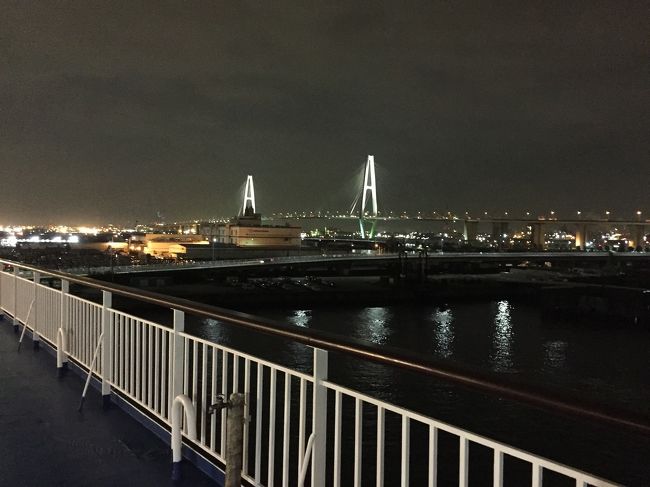 いよいよ、出港です。