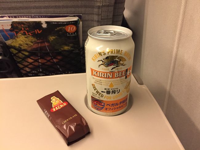 帰りは、新幹線のはやぶさです。<br />1時間30分で東京に帰れます。<br />その距離をわざわざ名古屋経由でほぼ、丸一日かけてフェリー移動しました。<br />大人の道楽です。<br />手軽にフェリーが楽しめて、名古屋と仙台もちょびっと楽しめます。<br />奥田氏の旅を中途半端になぞりました（エッセイではその後に塩竈→牡鹿半島に行きます。プラス2泊します）それでも、楽しめる旅でした。<br />世俗に疲れた時におすすめの旅です！<br />ぜひに！ほっほっほつ！<br />