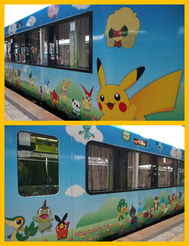 Pokemon With Youトレイン ポケモントレイン気仙沼号 と猊鼻渓 げいびけい 舟下り 一関 岩手県 の旅行記 ブログ By こあひるさん フォートラベル