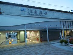 2016.10.22　ＪＲ長瀬
長瀬、俊徳道、河内永和と近鉄電車と同じ駅が続くため、“ＪＲ”を冠している。関西圏に多い。