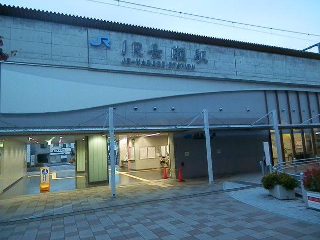 2016.10.22　ＪＲ長瀬<br />長瀬、俊徳道、河内永和と近鉄電車と同じ駅が続くため、“ＪＲ”を冠している。関西圏に多い。