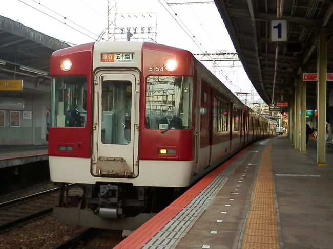 2016.10.22　大和高田<br />あえて大和高田で降りたのは…