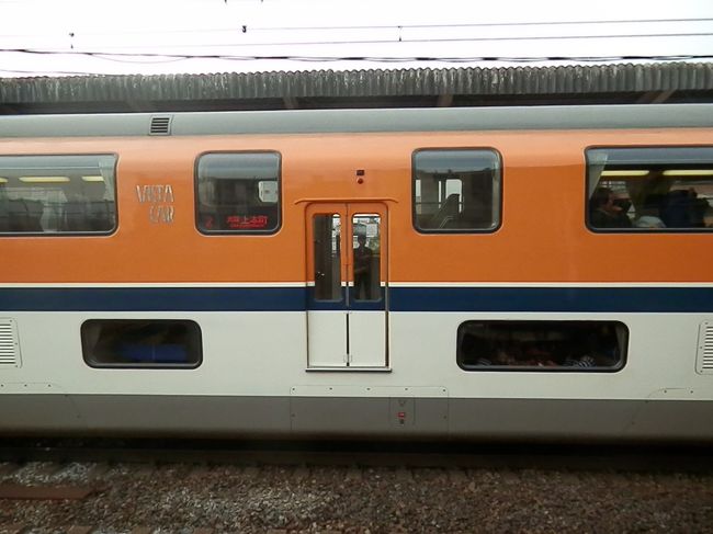 2016.10.22　大和高田<br />“ビスタカー”の二階建て。