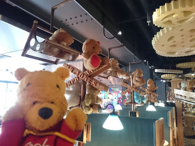 ぷーちゃん、テンションあがりまくり（笑）<br /><br />カフェ、オープン前で残念(>_<)