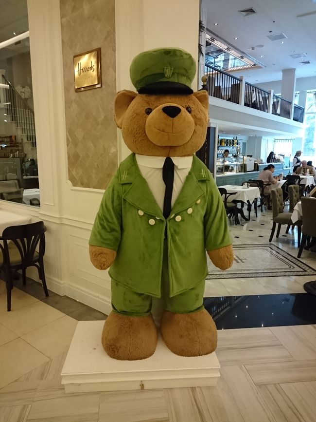 ハロッズ発見！<br /><br /><br />ハロッズくまちゃん大好きぃ☆