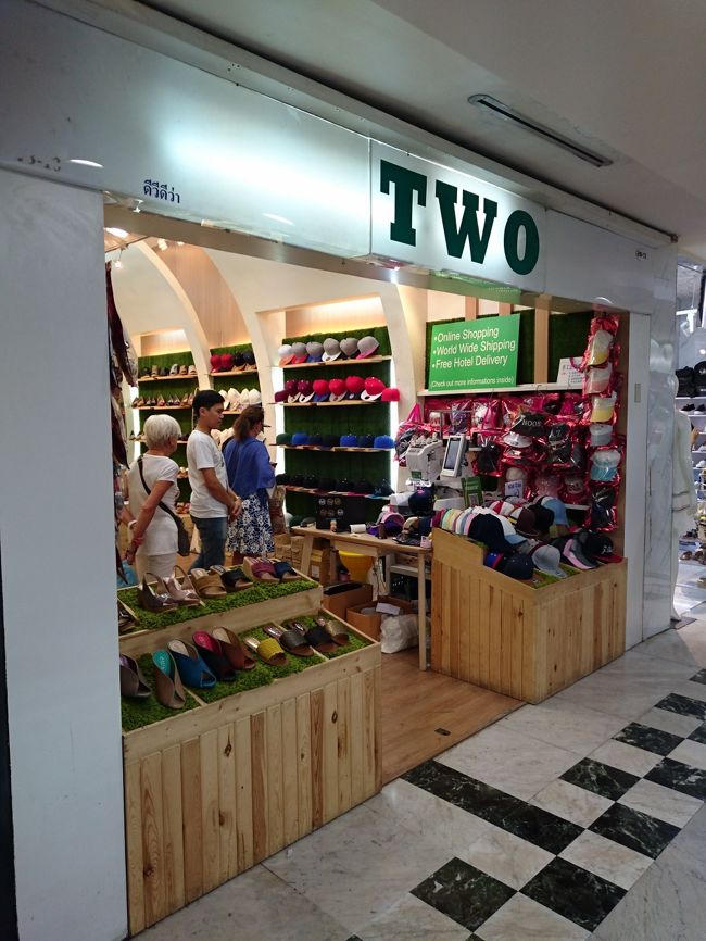 ロフティーバンブーではカバン他をゲット☆<br /><br />そして、、<br />偶然見つけたこの店で旦那ちゃんは帽子をゲットです！！