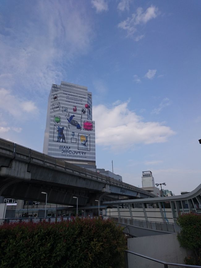 ＭＢＫの向かい側に新しいビルができてたー！！<br /><br />今回は時間の都合でカット（笑）<br /><br />カルチャーセンタービルだとか。