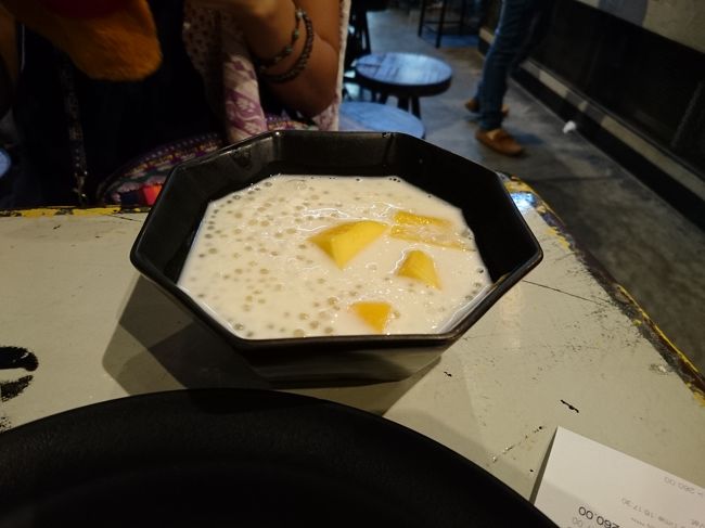 これも、美味しい☆