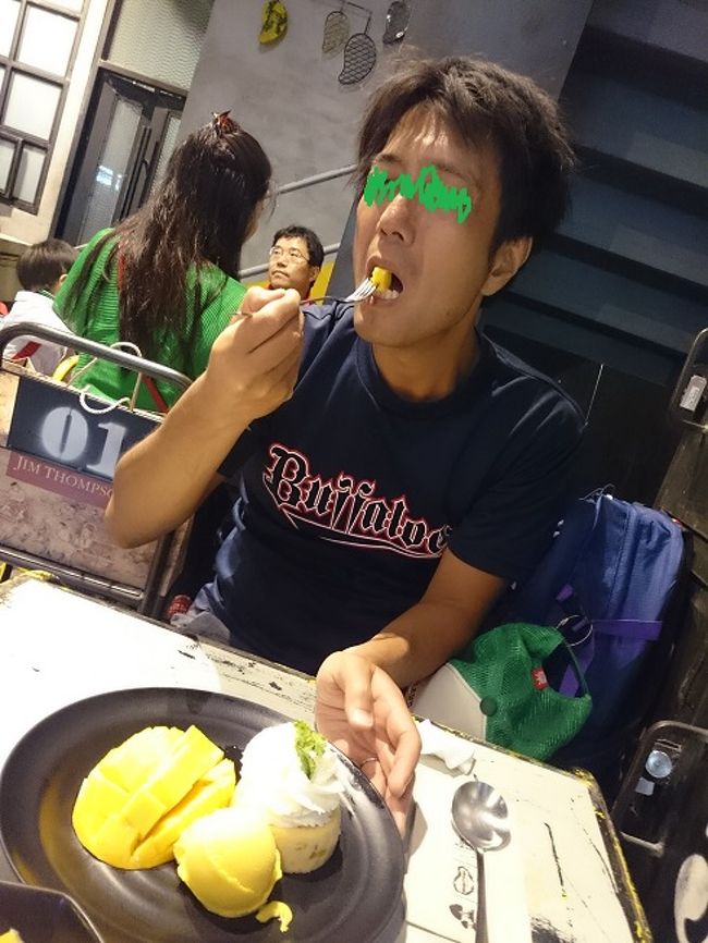 大満足な旦那ちゃん！！<br /><br />