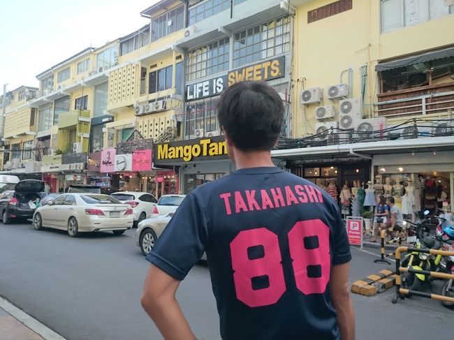 そして、、、<br /><br />今年の高橋慶彦Ｔシャツと（笑）