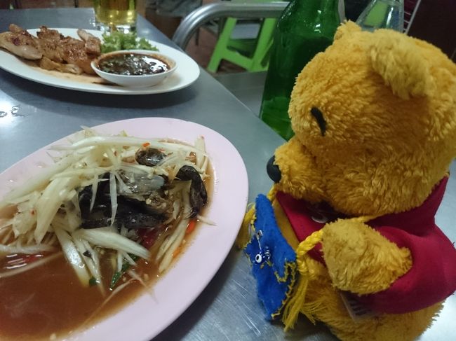 「そむたむぷーちゃん！ぼくもプーだよぉ☆」<br /><br />