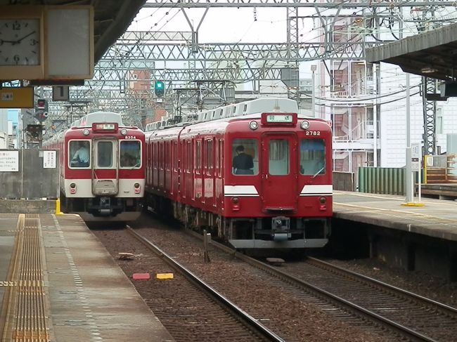 2016.10.22　今里<br />“ひとふで書き”を達成させるため布施まで戻り折り返し。結局長瀬→布施１５０円、特急券５１０円で楽しませてもらったことになるが、新今宮からのアクセスを考えるとそれほど安くはないかも（笑）。今里で降りて“鮮魚”の回送を狙うも、奈良線の電車が見事に被りこのザマ。特急なんて乗ってる場合じゃなかった…