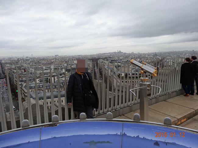 このお立ち台の青い部分には、一応見える景色が書いてあります。