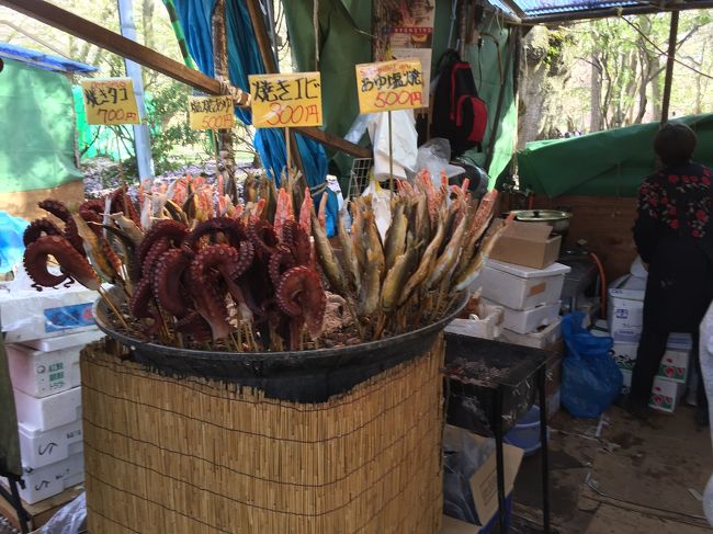 美味しそう、食べたかったな～
