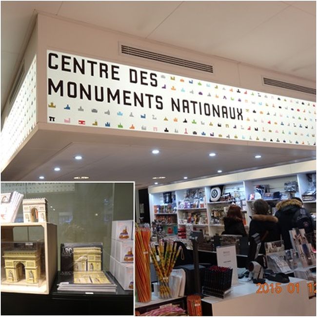 途中、お土産屋さんもあります。