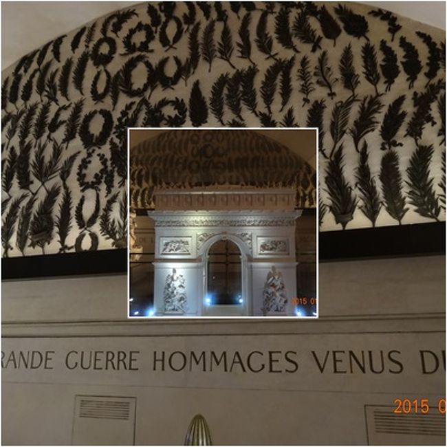 このシダの葉は、何でしょう？<br />その前には、凱旋門の模型？がありました。