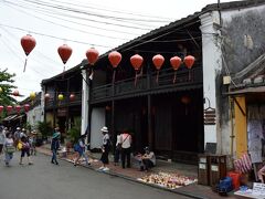 馮興家 (フーンフンの家)