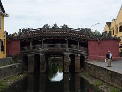 来遠橋 (日本橋)