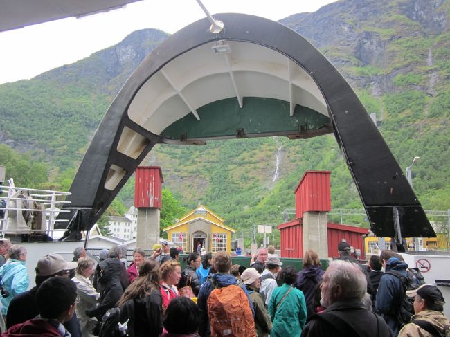 13時54分、フロムに到着