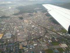 豊岡市上空です。
この日は、ここを一度旋回し、但馬空港に着陸しました。