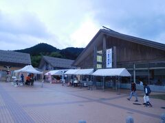 
道の駅 但馬のまほろば で　トイレ休憩

田舎の土地を回る時には　トイレの場所も抑えておかなくてはね