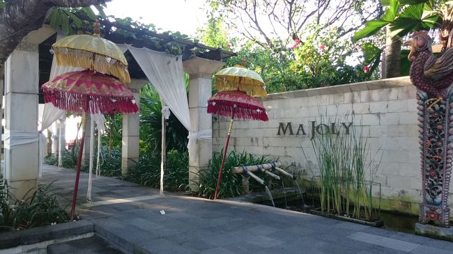 夕食はマジョリで