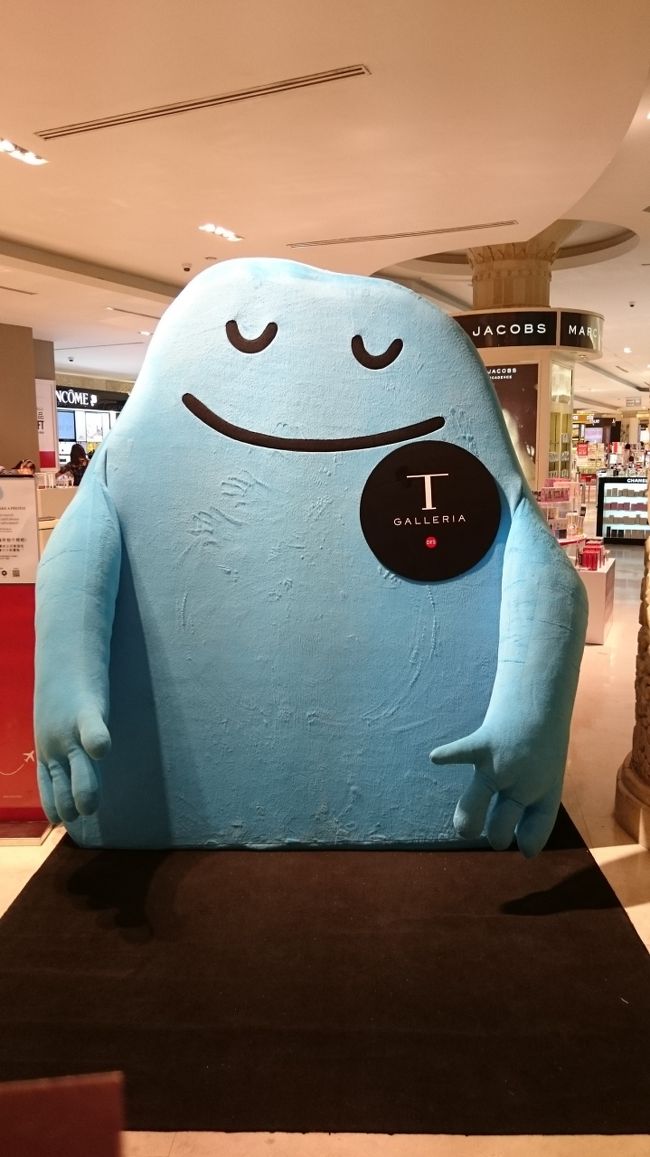 旅の最後に立ち寄った<br />DFSギャラリアバリ<br />のゆるキャラ？？？（笑）