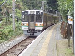 中井侍駅でもっとゆっくり過ごしたかったのですが、本数か少ないので、20分ほどで隣の駅「小和田駅」に向かいました。