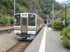わずか6分で隣の小和田駅に到着しました。
