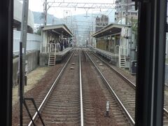 最初の駅、京阪山科駅。
ＪＲ山科駅の目の前にある。