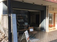 最近はヤフーマップからお店を探すことが多く、この中華の店もそう
チャイニーズキッチンヌーリー
絶対に探せないよ～裏道にあったもん
