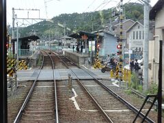 岩倉駅。
宝ヶ池、八幡前、岩倉といずれの駅も、地下鉄の国際会館前駅と徒歩圏内である。
自分もたしか岩倉駅から歩いたことがある。
