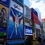 大阪・ミナミ～高野山　1泊2日旅行