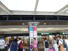 無事に伊丹空港に到着。