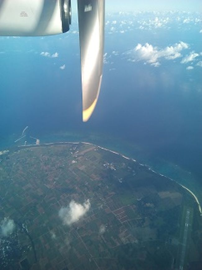 ごぞんじ多良間島。<br />いつ見てもこの丸い形はきれいです。