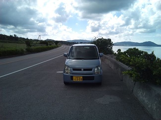 私がダイビングの予定だったけど体調不良でドライブに変更した旨お話ししたら迎えに来てくれたレンタカーの店長さん、<br />昨年までダイビングのインストラクターをされてたそうで今年は体調不良でやめたのだそうです。<br />なので昨年までのダイビングのいろいろな情報をお聞きできました。<br /><br /><br />